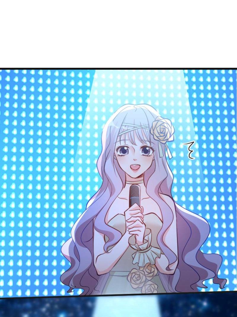 A Star Reborn: The Queen's Return Chapter 75 1